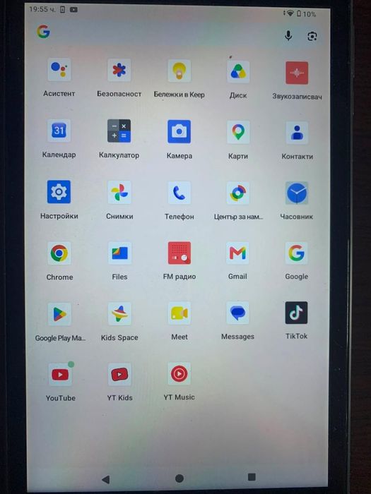 Таблет Prestigio Solutions Virtuoso PSTA101