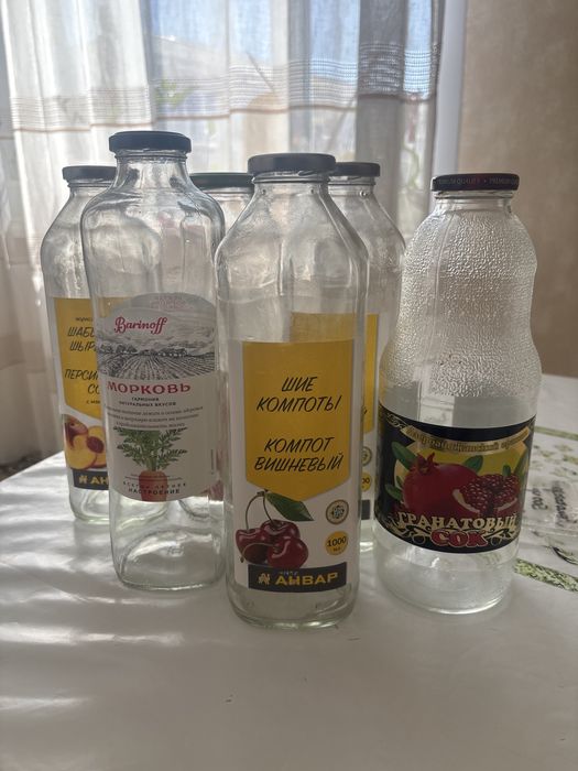 Продам банки разные