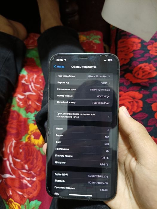 iPhone 12 Pro Max sotiladi xolati ideal ochilmagan