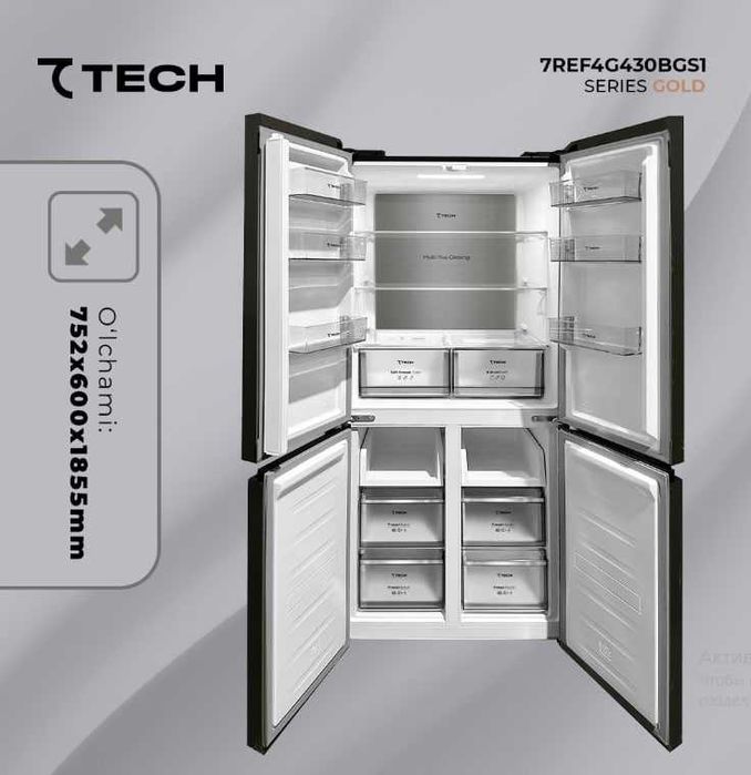 Бытовая Техника Оптом и в Розницу