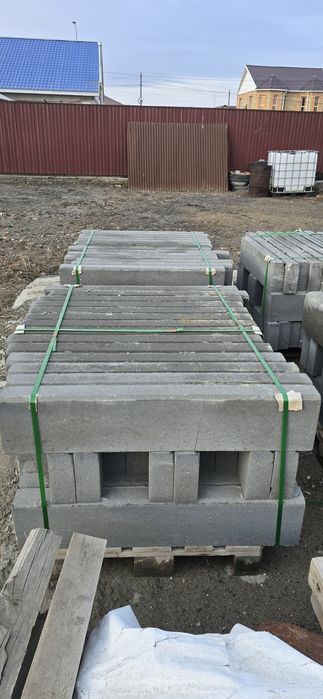 Бордюр.  Паребрик 1×20×8