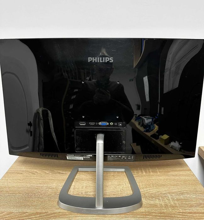 Monitor Philips 278E9QJAB 27" curbat Ultra Wide ProMax Amanet