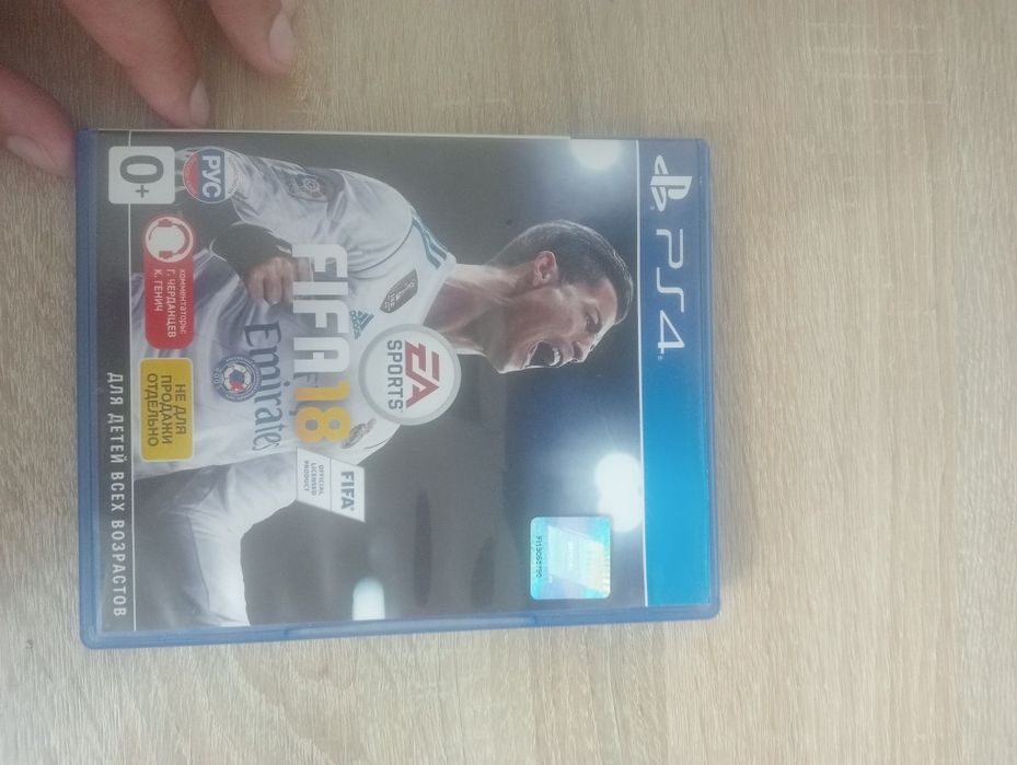 Диски для пс 4 .