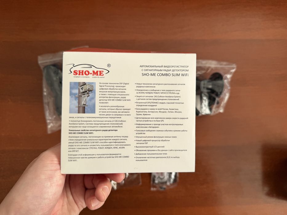 Видеорегистратор радар-детектор Комбо Sho-me