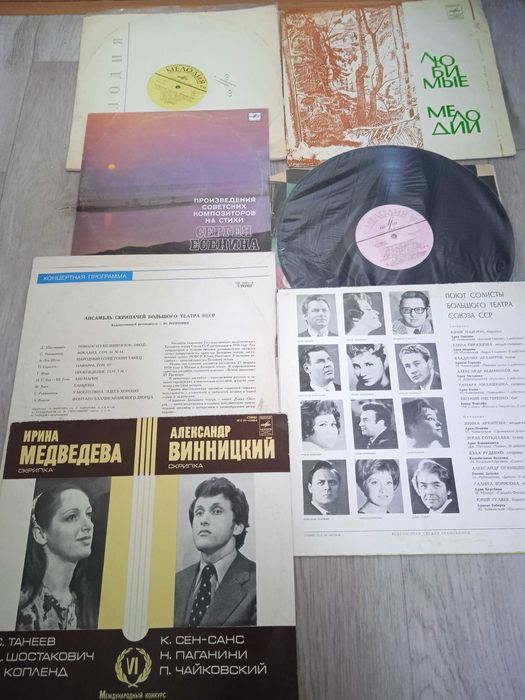 Грам пластинки классических исполнителей