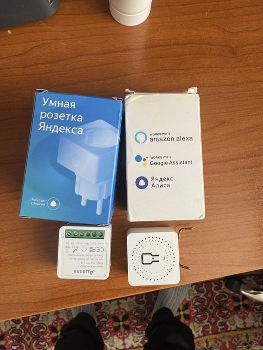 Алиса мини с часами