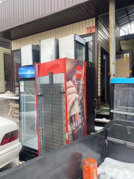 Холадильник,Мұздатқыш,Салқындаткыш