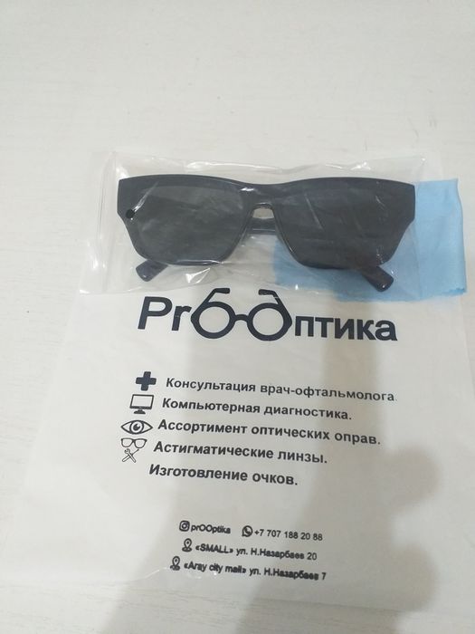 Очки новые доллары