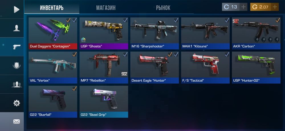 стандофф2  аккаунт