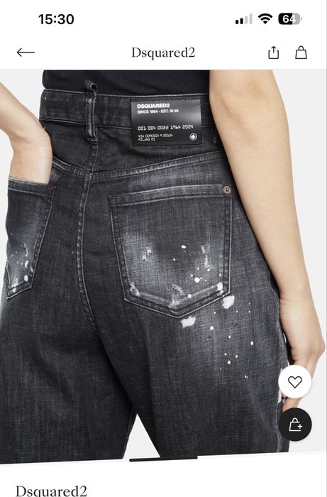 Нови дамски дънки dsquared2