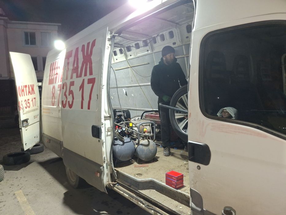 Выездной Шиномонтаж