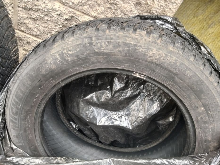 Продам резину на 19