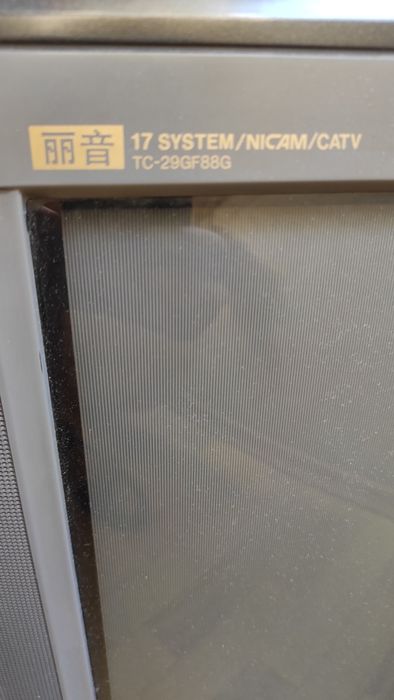 Panasonic Tv  телевизор