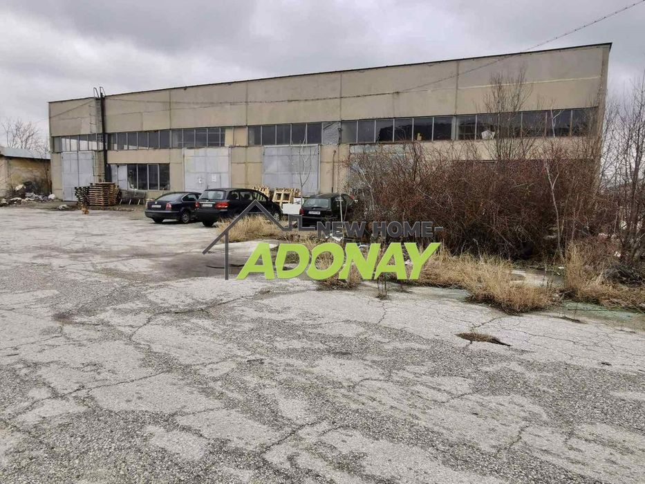 Продава се Промишлена сграда в Асеновград - 6000 кв.м за 475 €/кв.м - Снимка #2