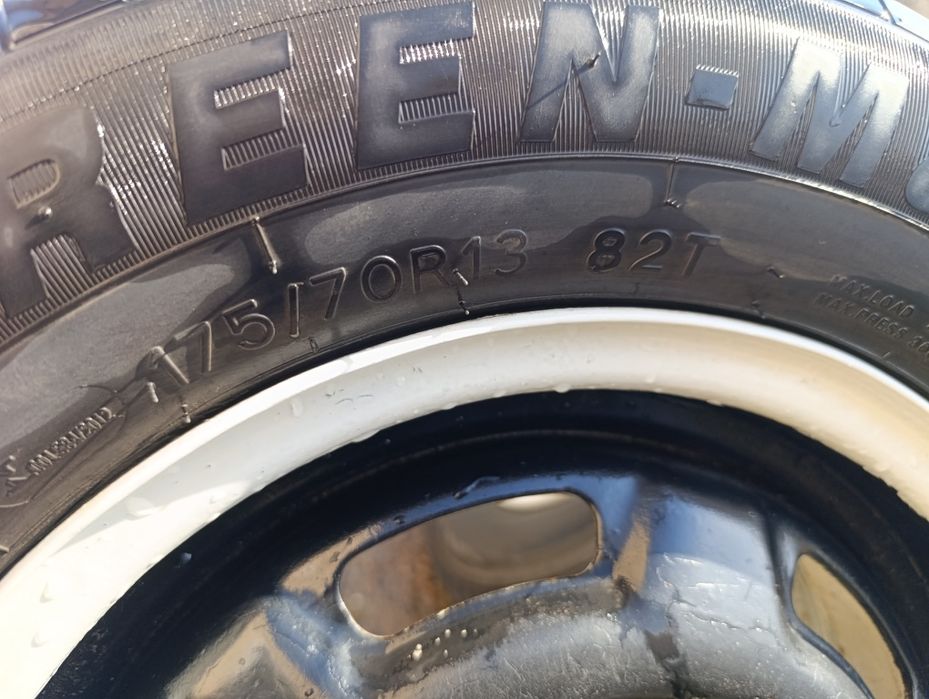 Продам резину r13