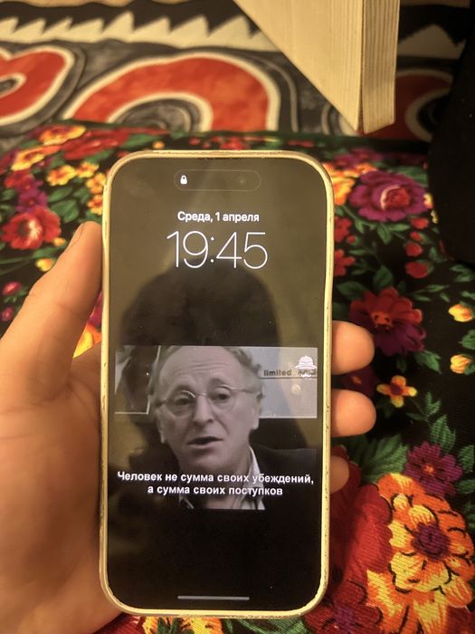 Айфон 14 про 128 гб