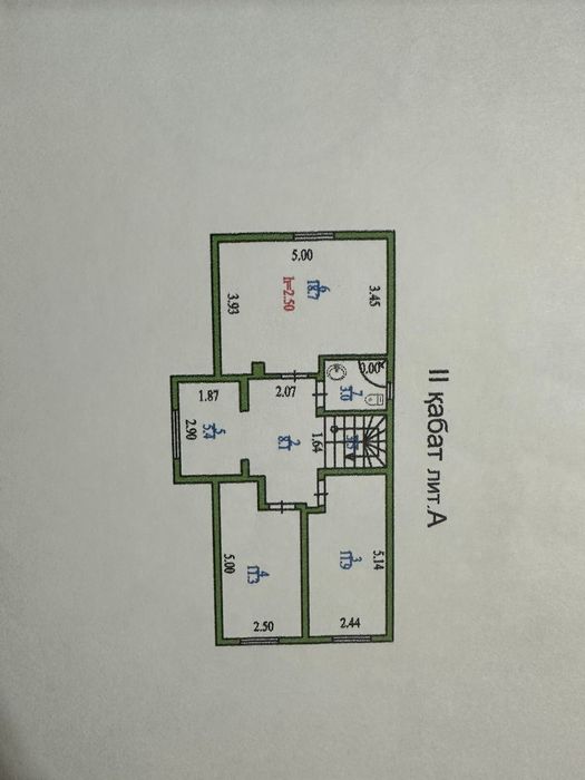 Продам дом в центре города