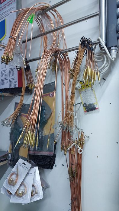 Запчасти для котлов