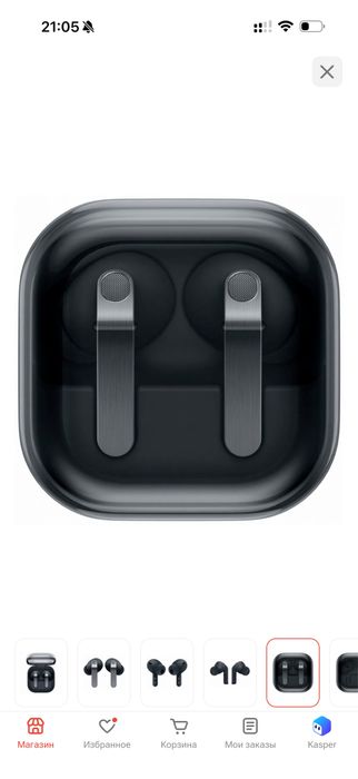 Samsung galaxy buds 4 pro
