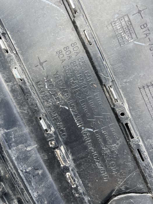 Решетка Audi Q5 17- S-line