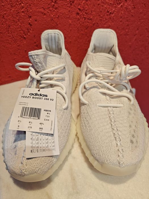 Yeezy Boost 350 V2