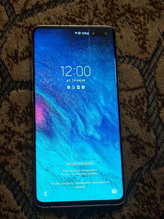 Samsung Galaxy s10 plus