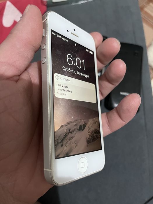 Телефоны в рабочем состоянии