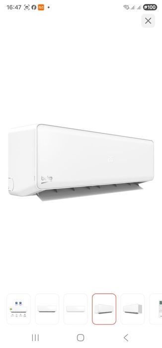 Сплитсистема BEKO 12