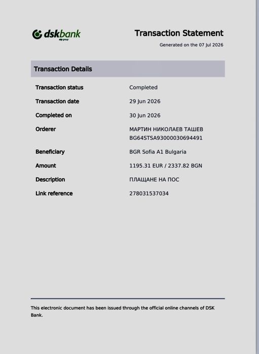 iPhone 17 pro silver 256 GB