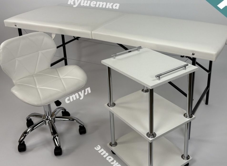 Кушетка в идеальном состоянии