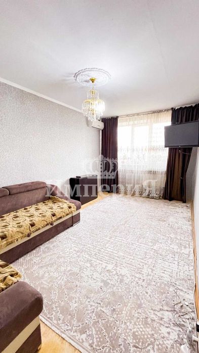 3х комн Гарышкер Айгерим К Империя