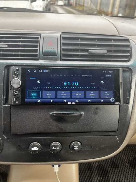 Андройд хорошом состояние срочно