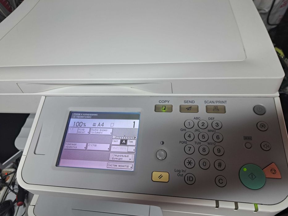 Принтер Canon imageRUNNER 2520