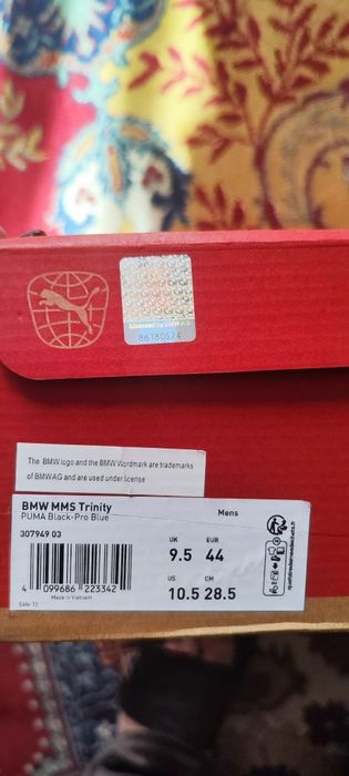 Маратонки Puma ,нови