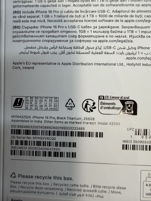 iPhone 16 Pro 256 GB