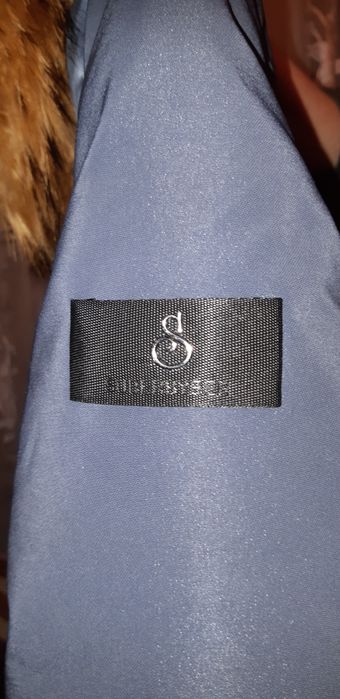 Продам Куртку-пуховик.