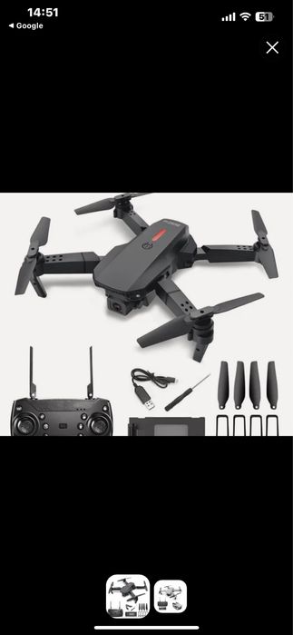 Kvadrober dron sotiladi uchadigan