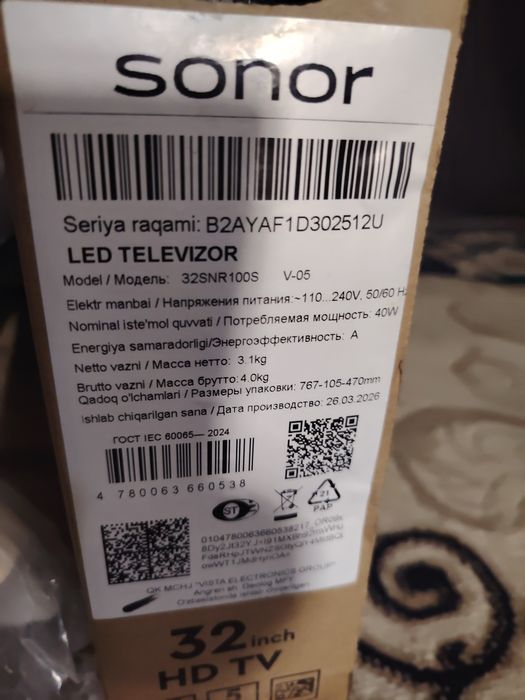 Televizor smart 32tv
