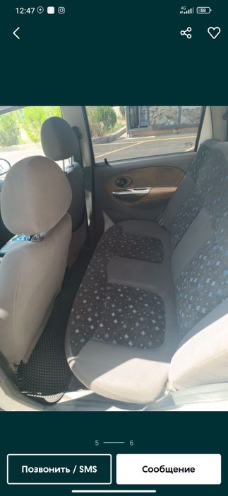 Matiz mix 2018 conditsioner