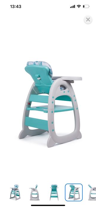 Стульчик детский для кормление