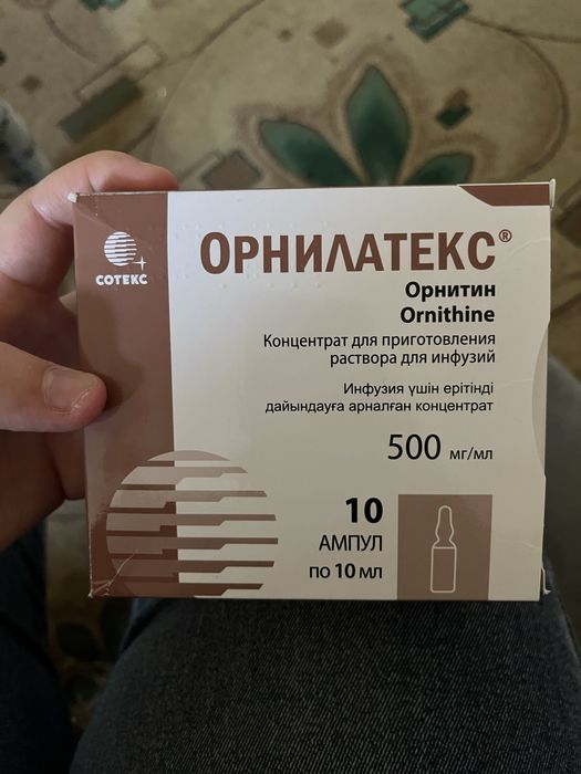 Продам новый не пригодился