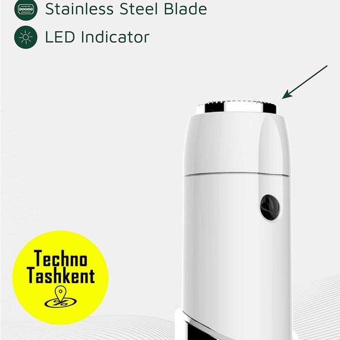 Средство для удаления волос на лице Green Lion, электрическая бритва