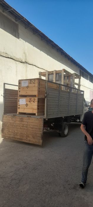 Йук ташиш хизмати