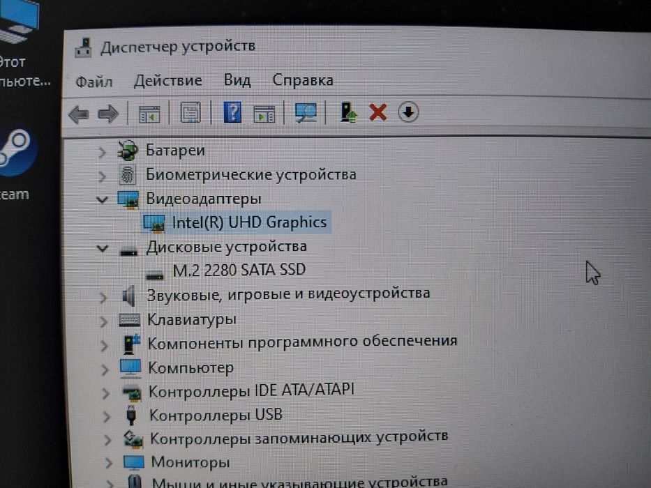 Продам ноутбук Zentek