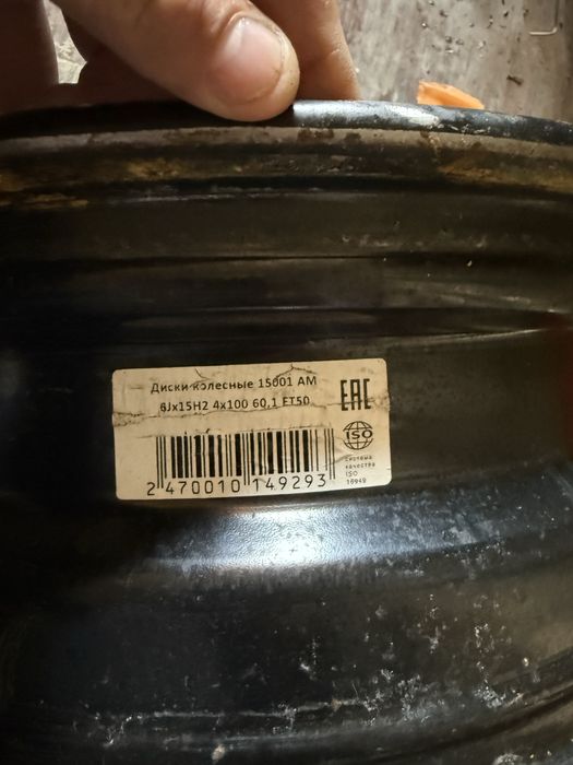 Диски штатные от лада ларгус