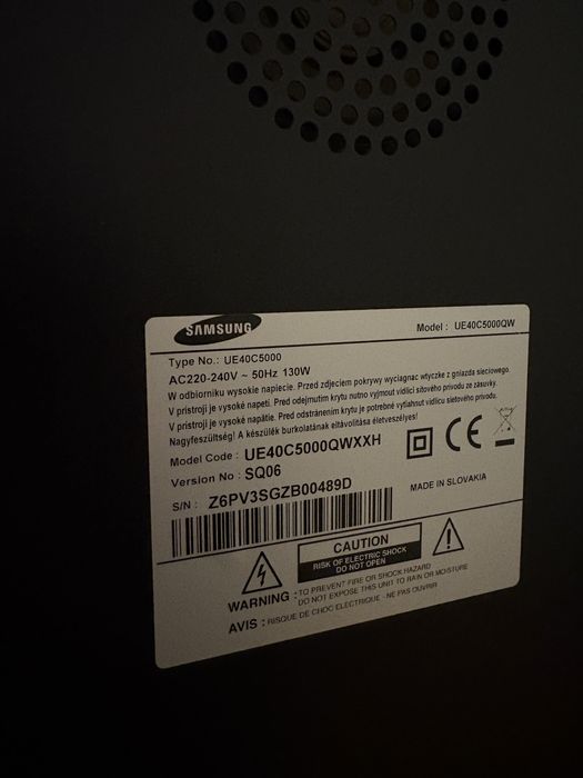 Лед Телевизор Samsung UE40C5000 Full HD Черен