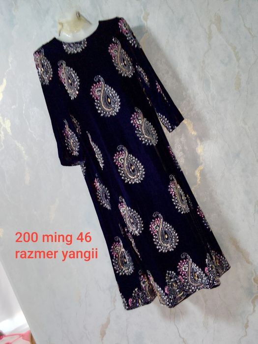 Kelin koylak sarpolik