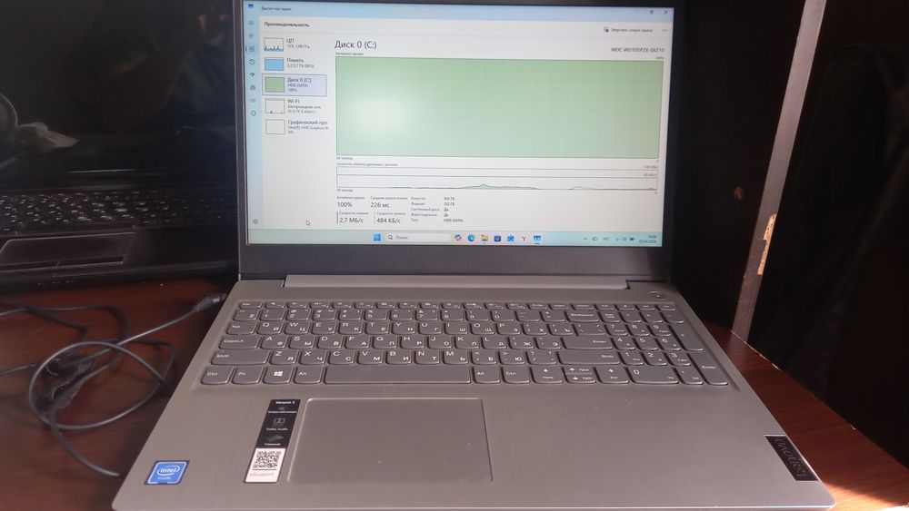 Ноутбук Lenova ssd 500g.