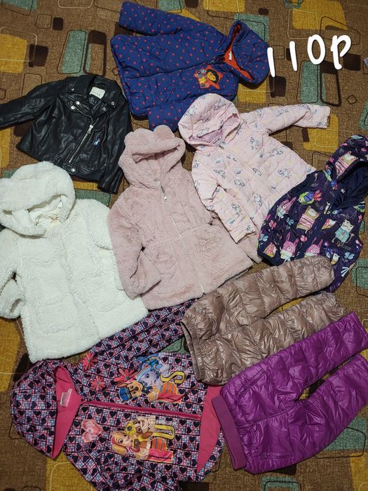 Яке адидас екип адидас  104р