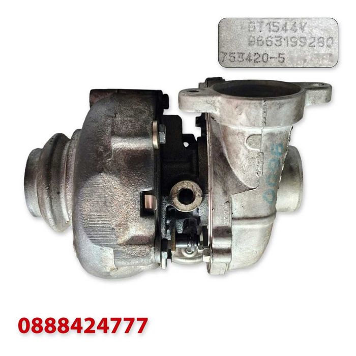 Турбина/Турбо Citroen/Ford/Mazda/Mini/Peugeot/Volvo - 1.6 D GARRETT 9663199280